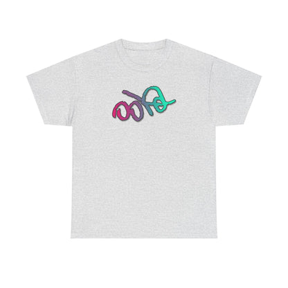 Signature Logo Tee